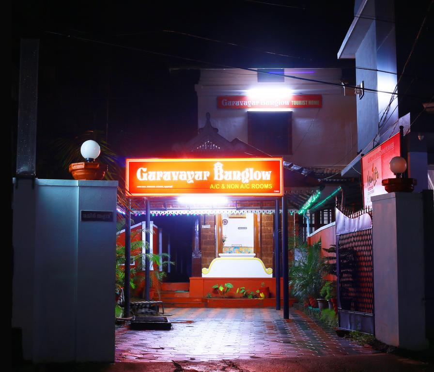 Guruvayur Bunglow 호텔 외부 사진